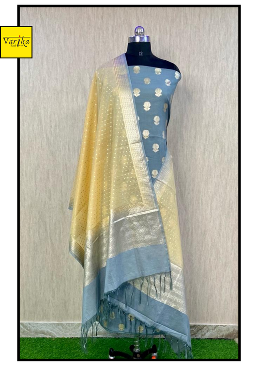 Pure Banarasi Chanderi Silk Unstitched Suit with Ombre Dupatta