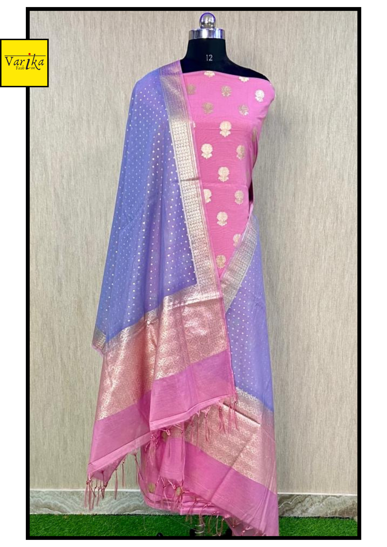 Pure Banarasi Chanderi Silk Unstitched Suit with Ombre Dupatta